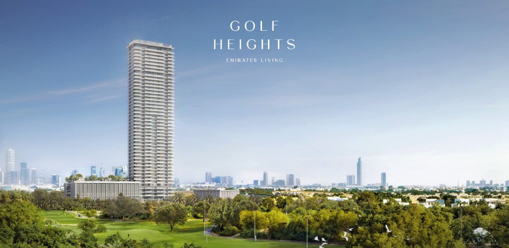 Golf Heights at Emirates Living