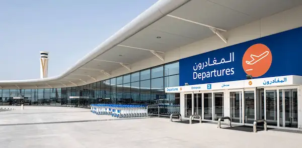 Al Maktoum International Airport (DWC)