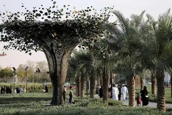 Quranic Park