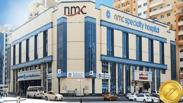 NMC Specialty Hospital, Al Nahda