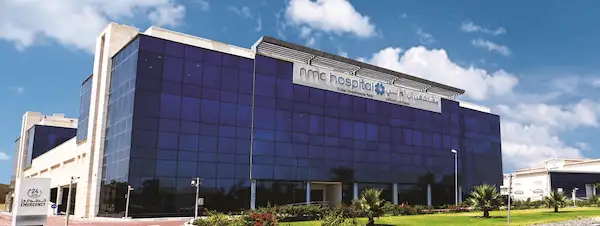 NMC Hospital Dubai Investments Park 
