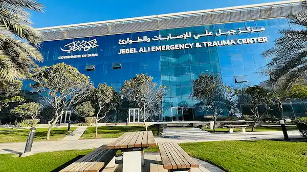 Jebel Ali Emergency and Trauma Center