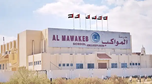 Al Mawakeb - Al Barsha 
