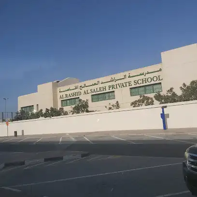 Al Rashid Al Saleh Private School