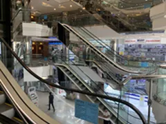 Abraj Shopping Center