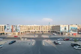 Karama Shopping Centre