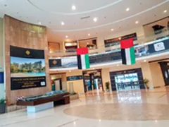 Alfattan Shopping Centre
